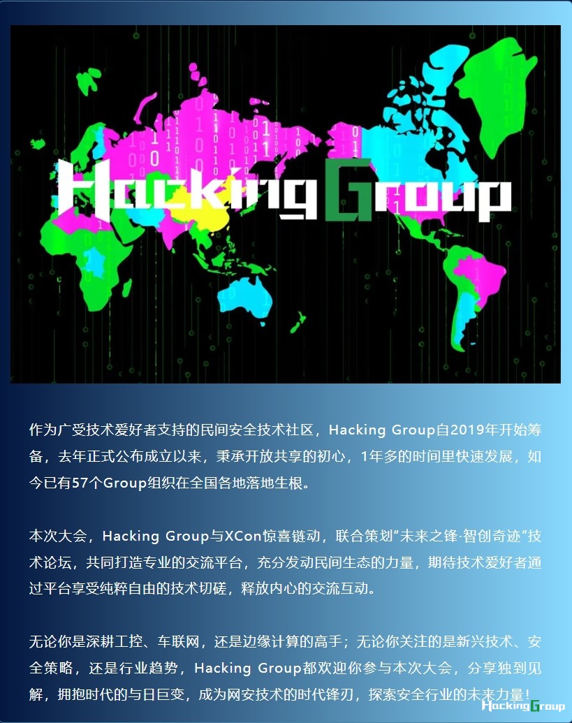 jiaxuan2.png